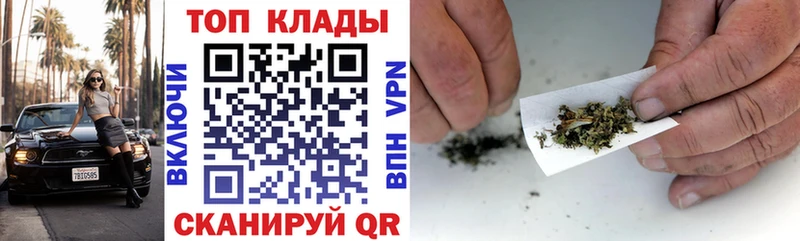 Сколько стоит Симферополь APVP АМФЕТАМИН Мефедрон ГАШИШ COCAIN