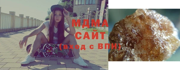 MESCALINE Приозерск