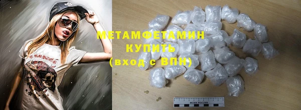 mdpv Протвино