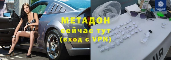 mdpv Протвино