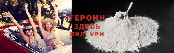 дурь Осташков