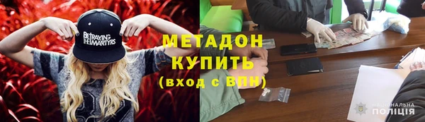 mdpv Протвино