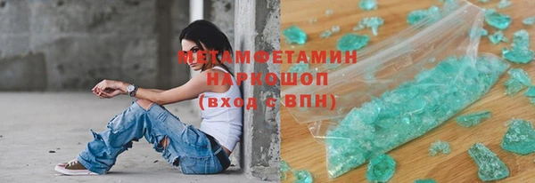 mdpv Протвино