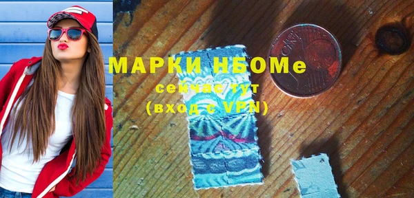 Альфа ПВП Пролетарск
