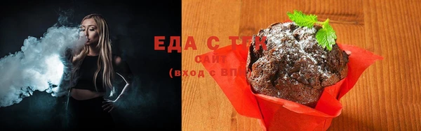 MESCALINE Приозерск