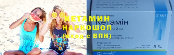 mdpv Протвино