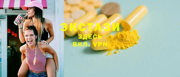 mdpv Протвино