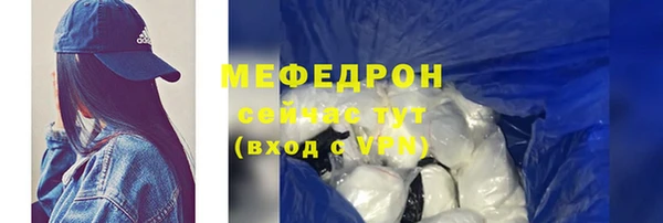 Альфа ПВП Пролетарск