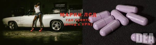 mdpv Протвино