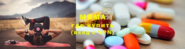 MESCALINE Приозерск