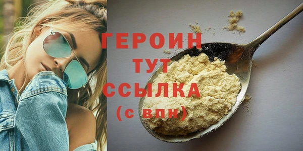 Альфа ПВП Пролетарск