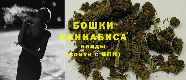MESCALINE Приозерск