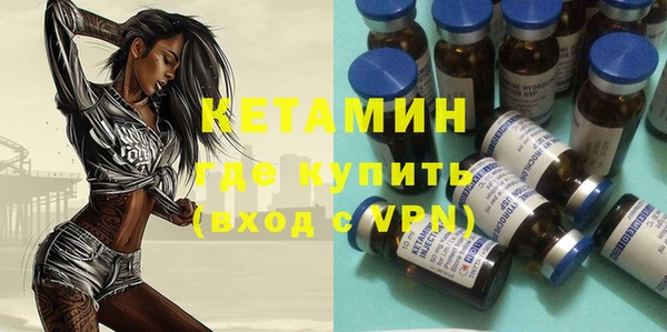 Альфа ПВП Пролетарск