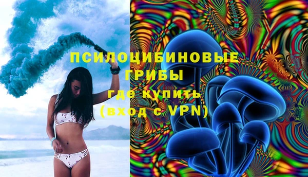 MESCALINE Приозерск