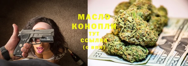 Альфа ПВП Пролетарск
