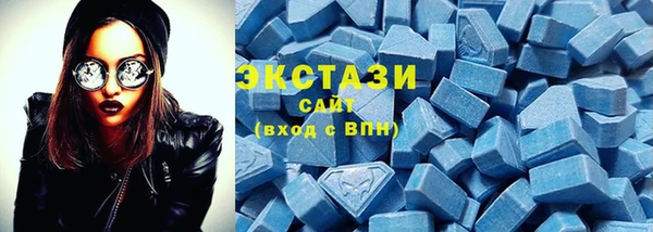 марихуана Заводоуковск
