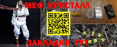 твердый Малоярославец