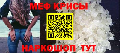 кокаин премиум Малгобек
