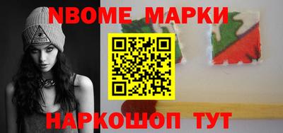кокаин премиум Малгобек