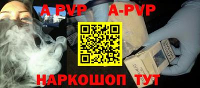 кокаин премиум Малгобек
