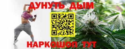 кокаин премиум Малгобек