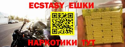 твердый Малоярославец