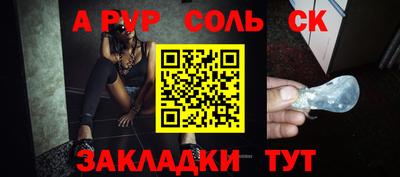 кокаин колумбия Мариинск