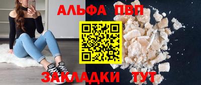 твердый Малоярославец