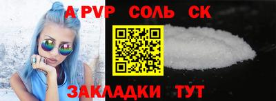 твердый Малоярославец