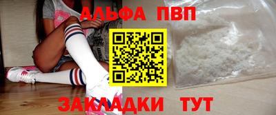 твердый Малоярославец