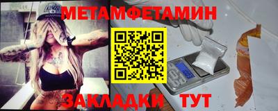 кокаин колумбия Мариинск