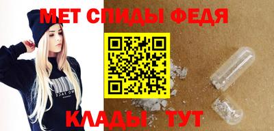 кокаин премиум Малгобек