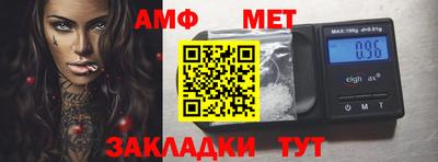 твердый Малоярославец