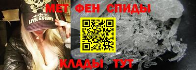 кокаин колумбия Мариинск