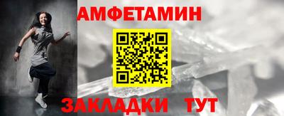 кокаин колумбия Мариинск
