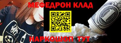 спиды Можга