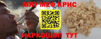 кокаин колумбия Мариинск