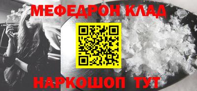кокаин колумбия Мариинск